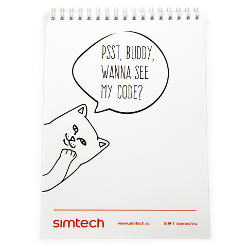 White notebook